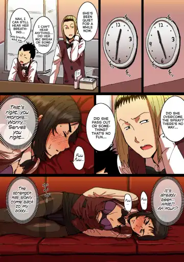 [Yanagida Fumita] Shunkan Yokujou ToroToro Spray Kuchiurusai Onna Joushi Hen Fhentai - Page 18