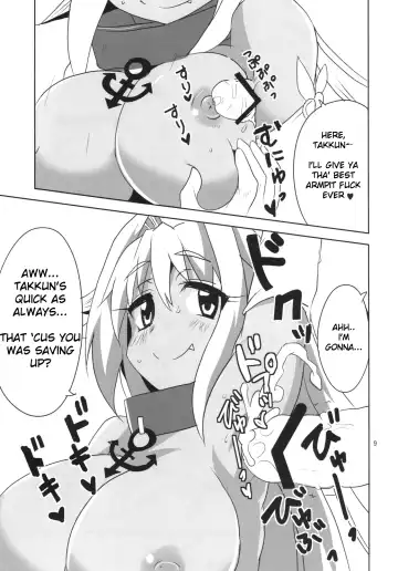 [Aoi Manabu] Muromi Konkatsu | Muromi Marriage Hunting Fhentai.net - Page 11