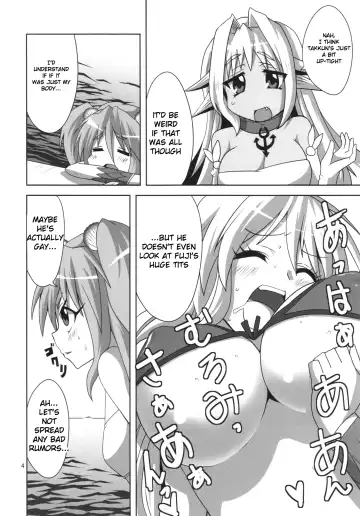 [Aoi Manabu] Muromi Konkatsu | Muromi Marriage Hunting Fhentai.net - Page 6