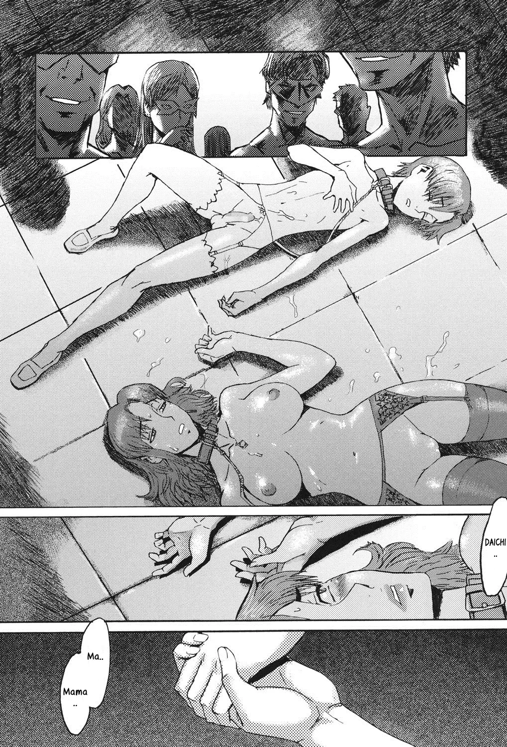 [Kuroiwa Menou] Eclipse Ch. 1-4 Fhentai.net - Page 91