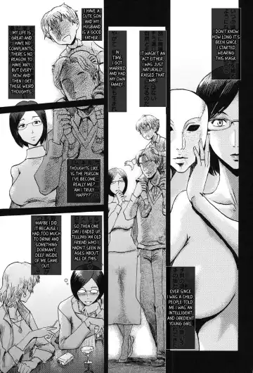 [Kuroiwa Menou] Eclipse Ch. 1-4 Fhentai.net - Page 6