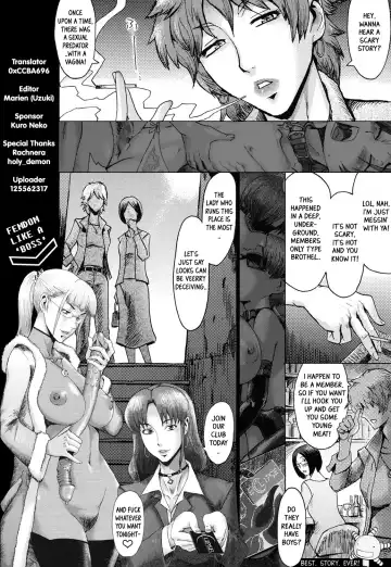 [Kuroiwa Menou] Eclipse Ch. 1-4 Fhentai.net - Page 98