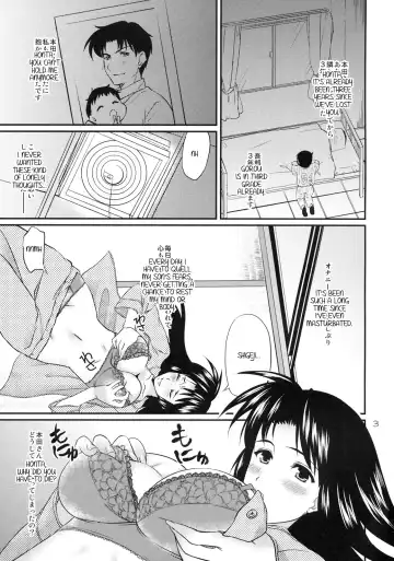 [Umeran] Mania Fhentai - Page 2