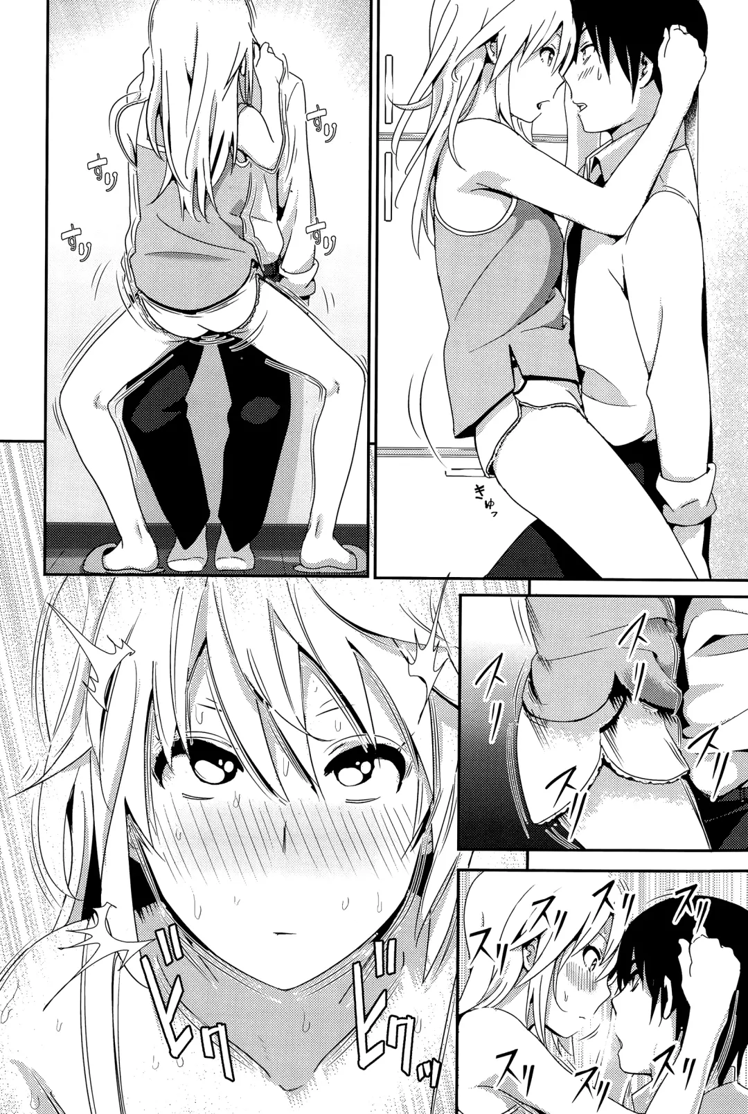 [Nakani] Zoku Sono ato Miru no? Fhentai.net - Page 6