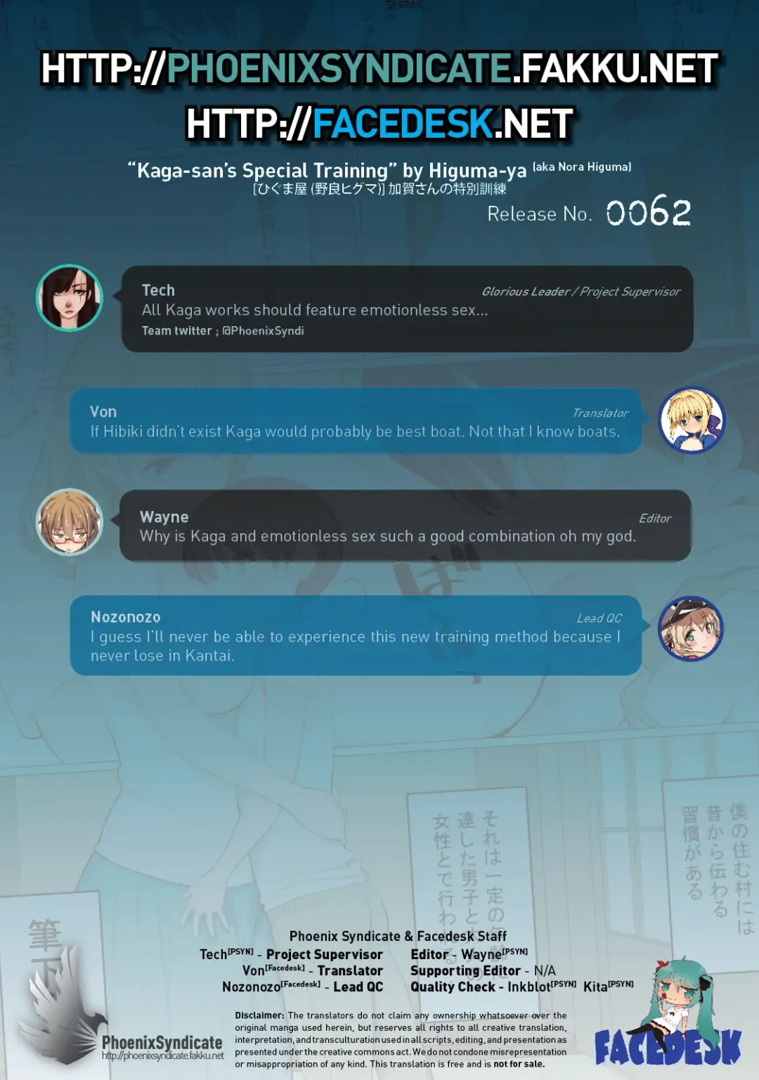 [Nora Higuma] Kaga-san no Tokubetsu Kunren | Kaga-san's Special Training Fhentai - Page 30