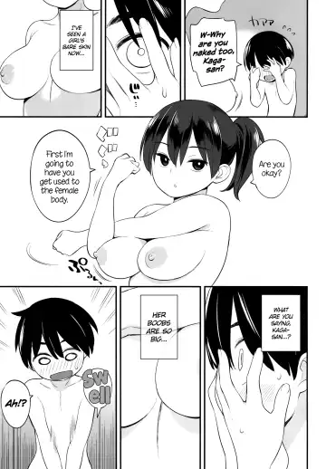 [Nora Higuma] Kaga-san no Tokubetsu Kunren | Kaga-san's Special Training Fhentai - Page 6