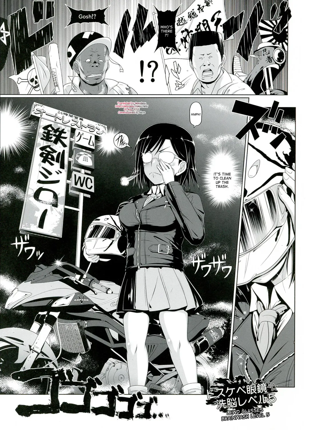 [A-teru Haito] Dosukebe Megane Sennou Level 5 Fhentai - Page 3