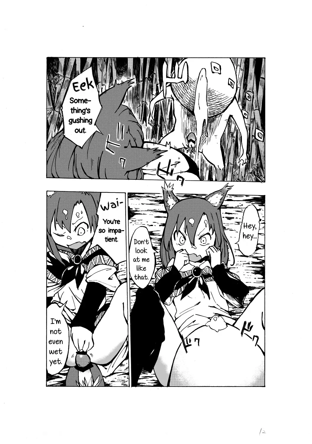 [Okita Sakki] go mushrooming Fhentai - Page 13