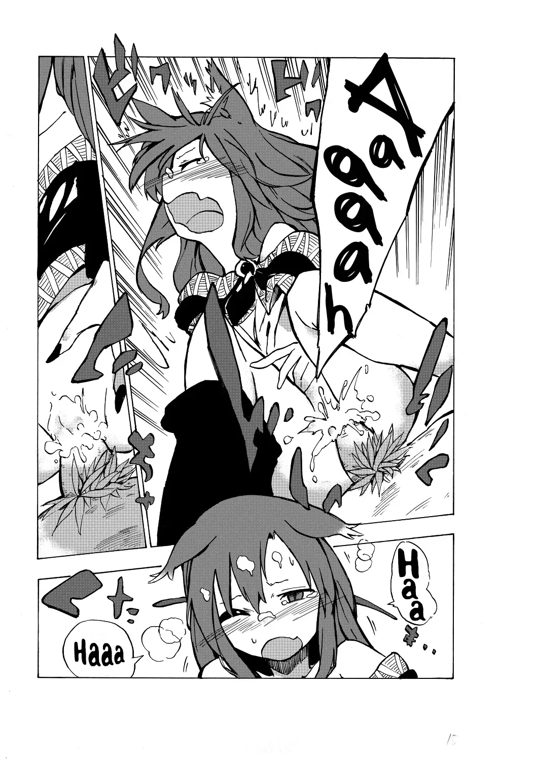 [Okita Sakki] go mushrooming Fhentai - Page 16