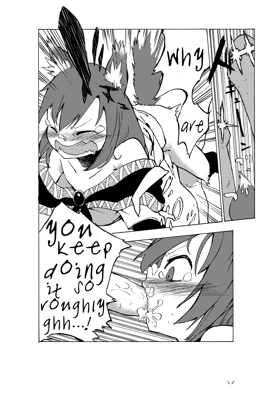 [Okita Sakki] go mushrooming Fhentai - Page 21