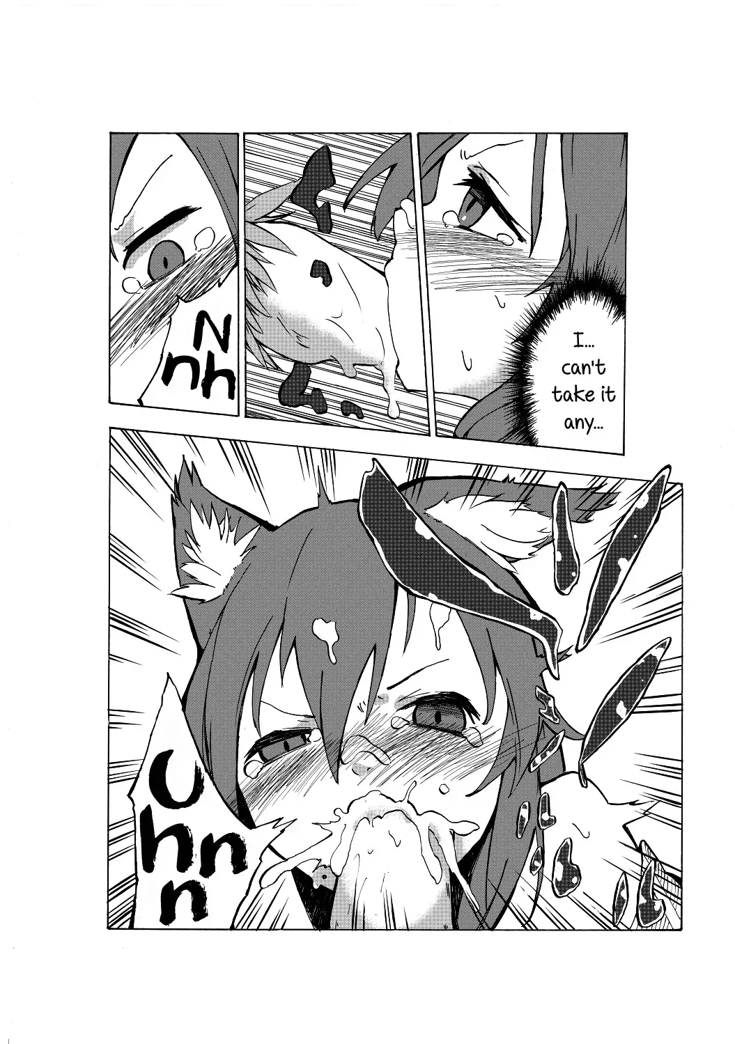 [Okita Sakki] go mushrooming Fhentai - Page 23
