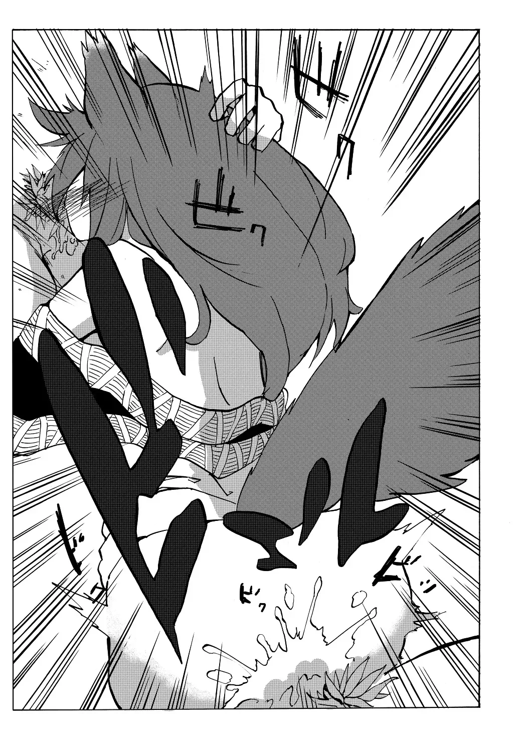 [Okita Sakki] go mushrooming Fhentai - Page 24