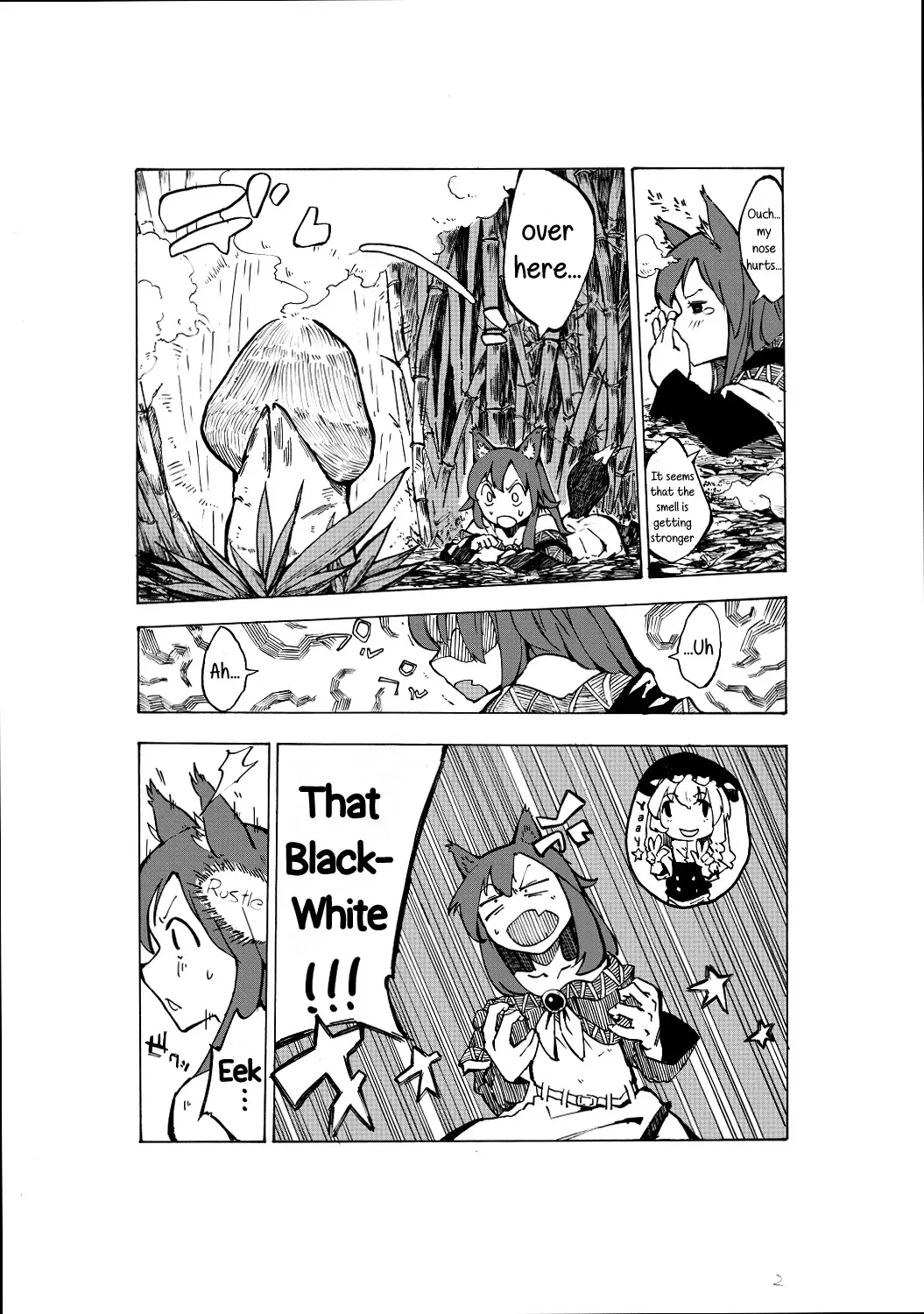 [Okita Sakki] go mushrooming Fhentai - Page 3