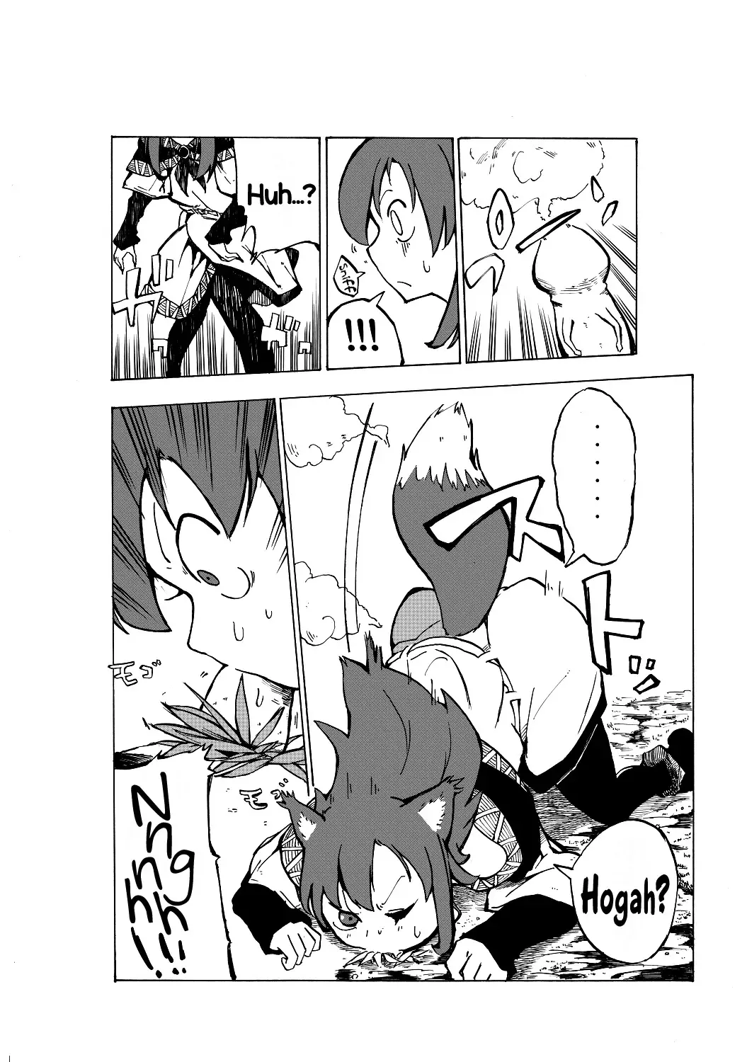 [Okita Sakki] go mushrooming Fhentai - Page 5