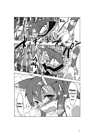 [Okita Sakki] go mushrooming Fhentai.net - Page 20