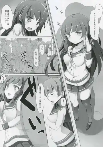 [Monaka] Isokaze Chikan Higai Fhentai.net - Page 3