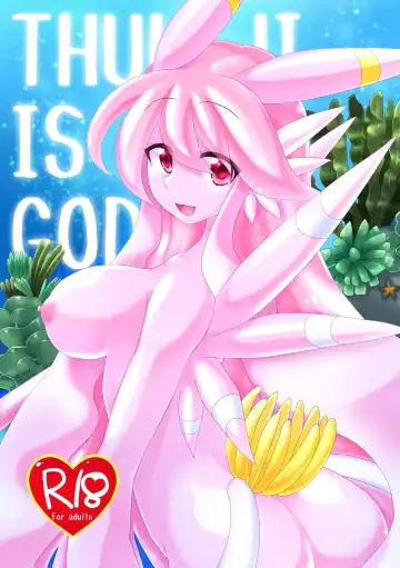 THUKIJI IS GOD - Fhentai.net