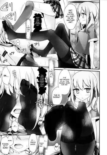 [Oouso] Reiteki Iyagarase Ghost Harassment Fhentai - Page 15