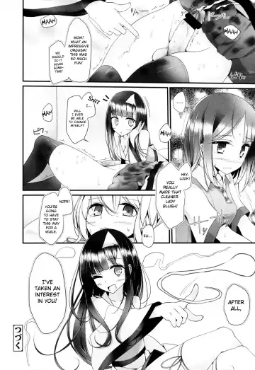 [Oouso] Reiteki Iyagarase Ghost Harassment Fhentai - Page 24