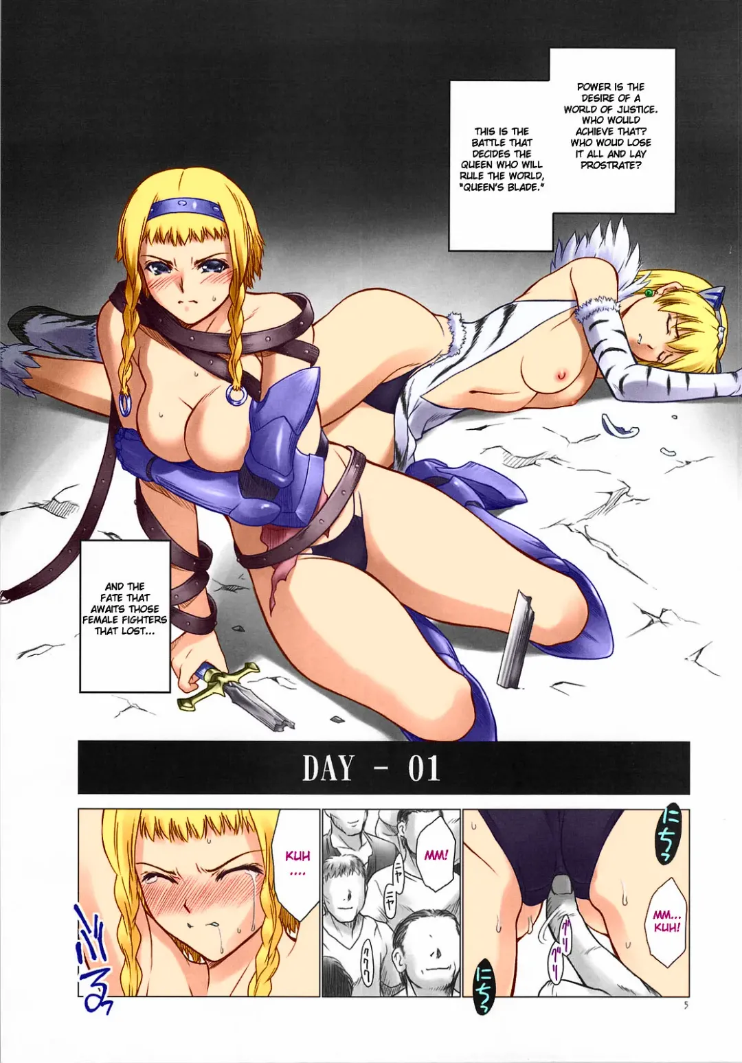 [Iruma Kamiri] QB Fhentai - Page 3