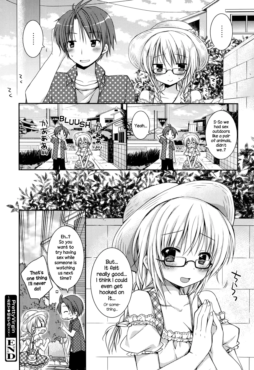 [Rico] Pretty Virgin Fhentai.net - Page 40