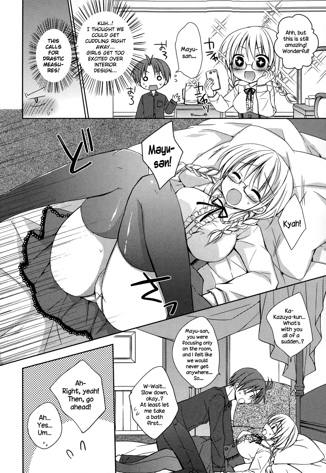 [Rico] Pretty Virgin Fhentai.net - Page 42