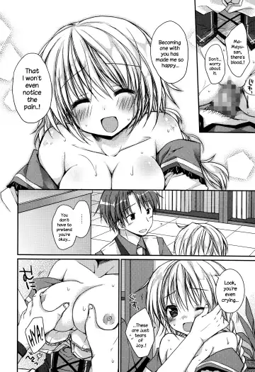 [Rico] Pretty Virgin Fhentai.net - Page 14