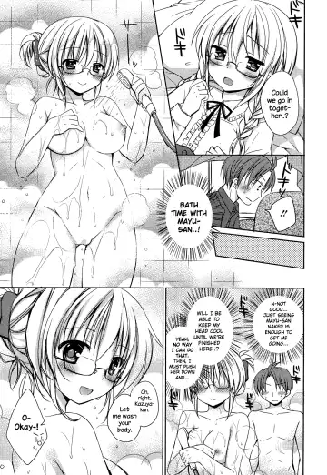 [Rico] Pretty Virgin Fhentai.net - Page 43