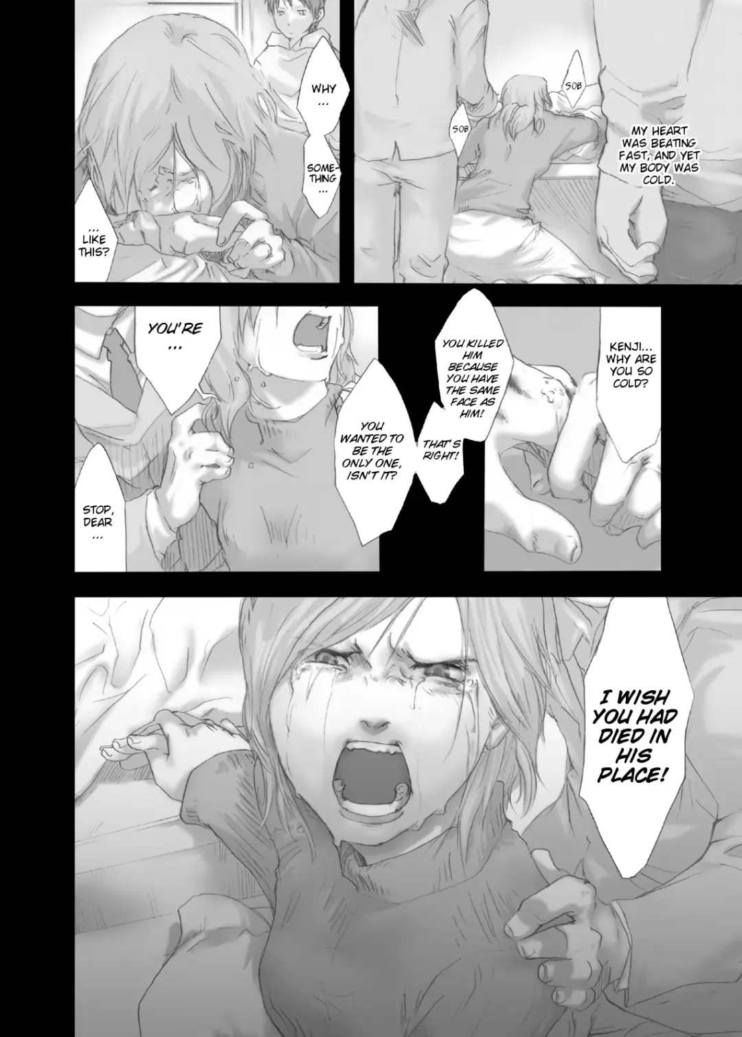 [Tsukumo Gou] Yumemo no Kage | Traces of a Dream Fhentai.net - Page 9