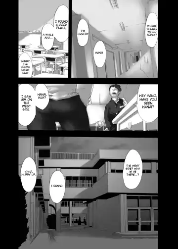 [Tsukumo Gou] Yumemo no Kage | Traces of a Dream Fhentai.net - Page 4