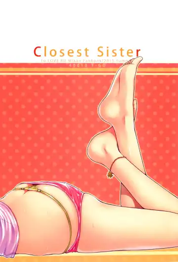 [Shimanto Shisakugata] Closest Sister Fhentai.net - Page 31