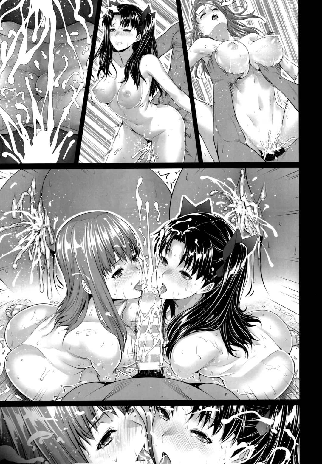 [Zucchini] Shirou-kun Harem!! Fhentai - Page 29