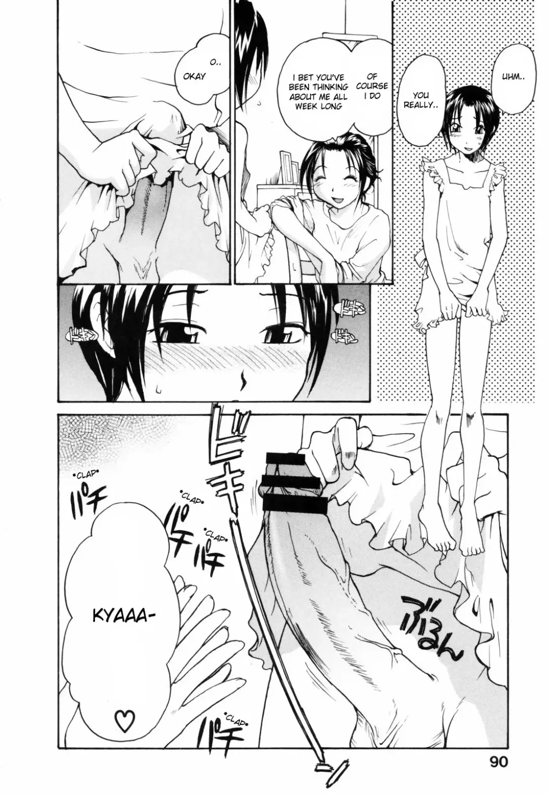[Rate] Oba-san - I Love You, OBasan! Fhentai - Page 6