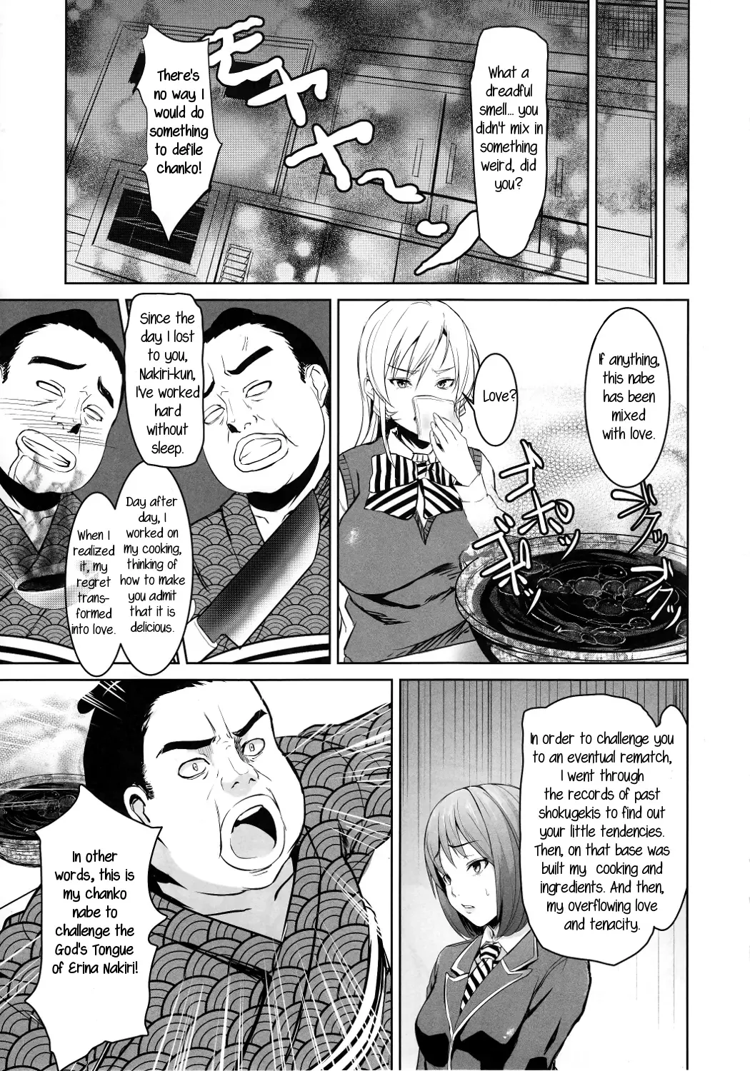 [Koromo] Shokugeki no Sperm Fhentai.net - Page 4