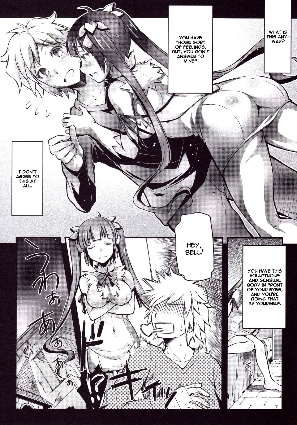 [Ayano Naoto] Eiyuu Shigan Fhentai.net - Page 5