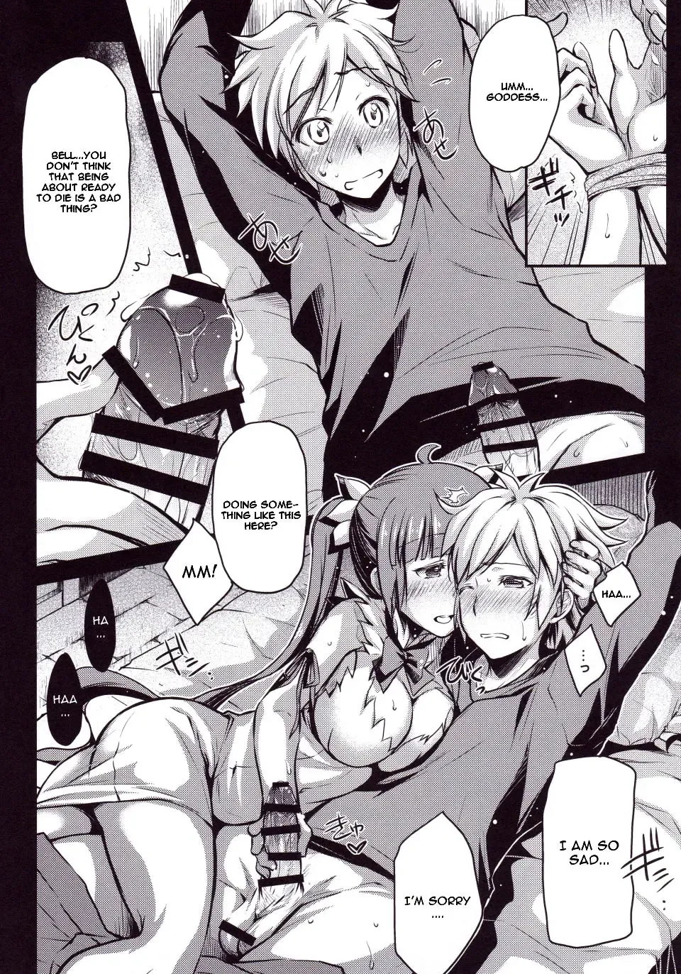 [Ayano Naoto] Eiyuu Shigan Fhentai.net - Page 8