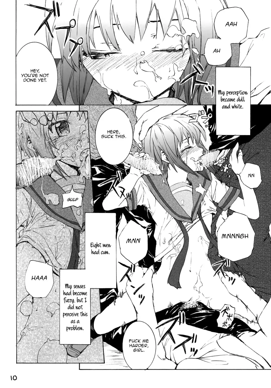 [Sumiya] White white diary Fhentai - Page 11