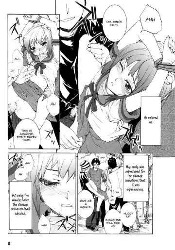 [Sumiya] White white diary Fhentai - Page 9