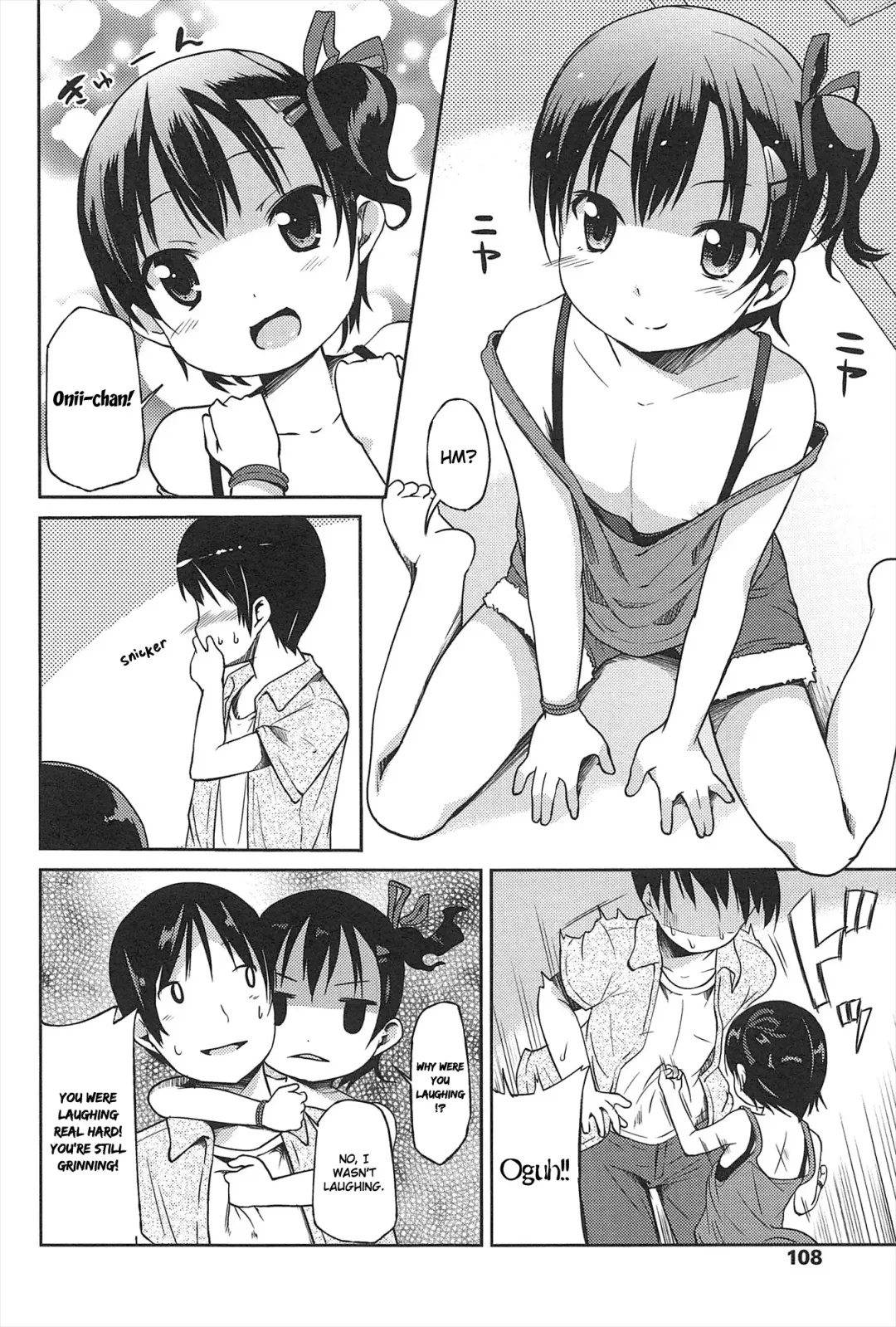 [Misao.] Hajimeteno! Fhentai - Page 109