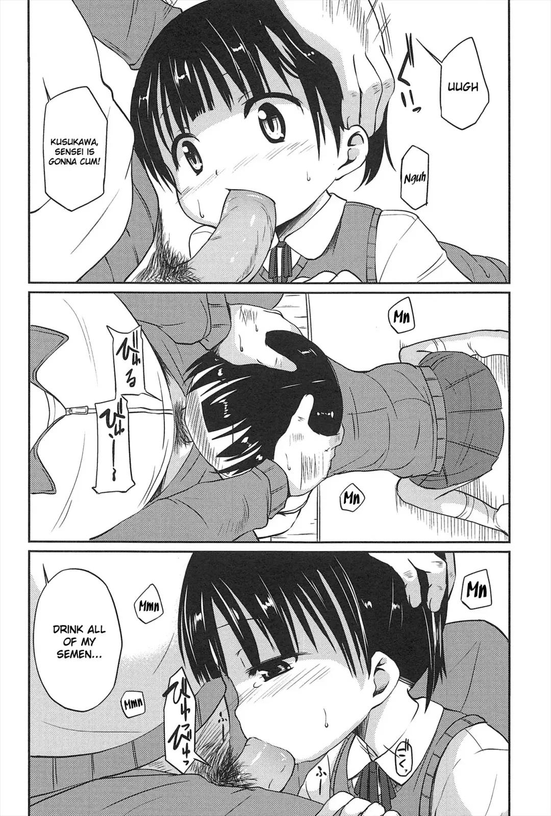 [Misao.] Hajimeteno! Fhentai - Page 133