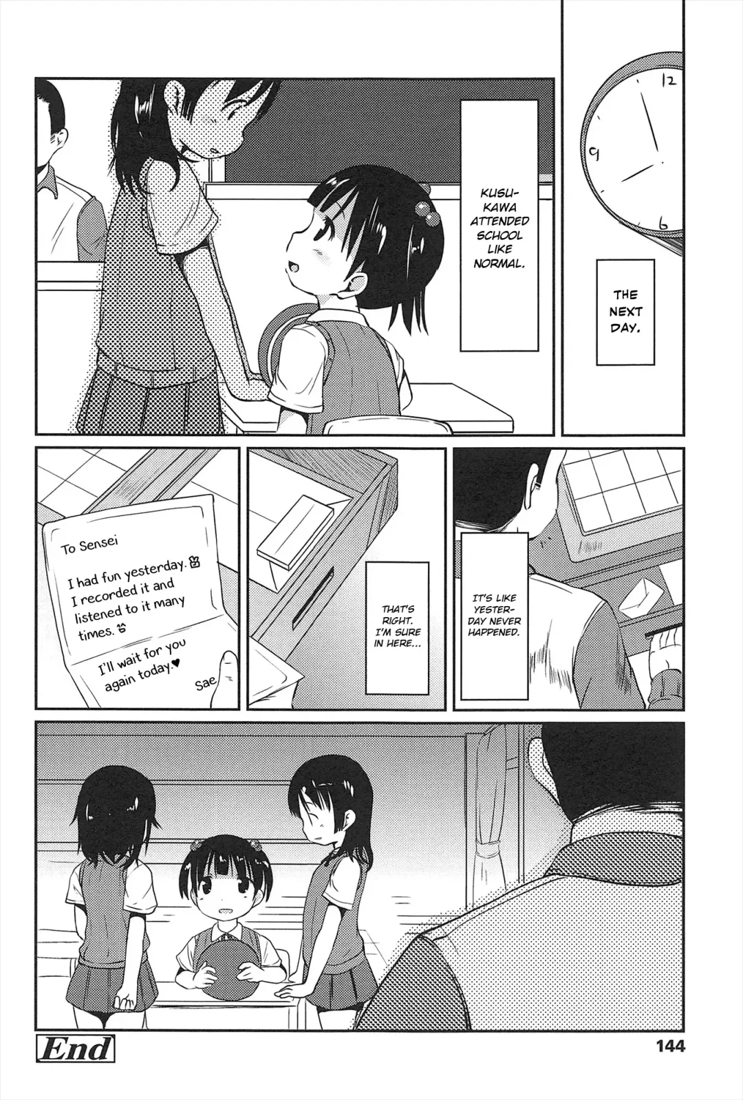 [Misao.] Hajimeteno! Fhentai - Page 145