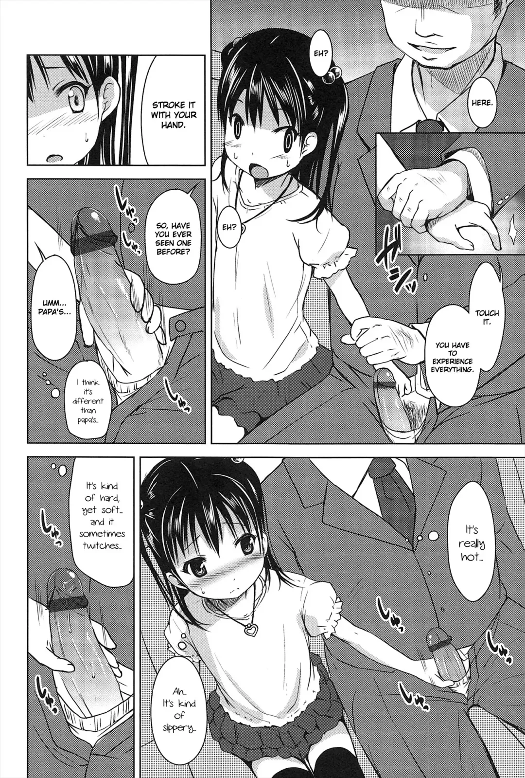 [Misao.] Hajimeteno! Fhentai - Page 35