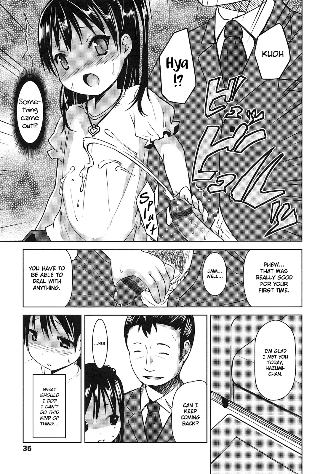 [Misao.] Hajimeteno! Fhentai - Page 36