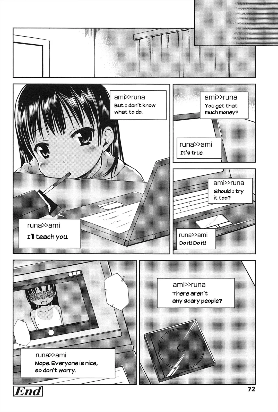 [Misao.] Hajimeteno! Fhentai - Page 73