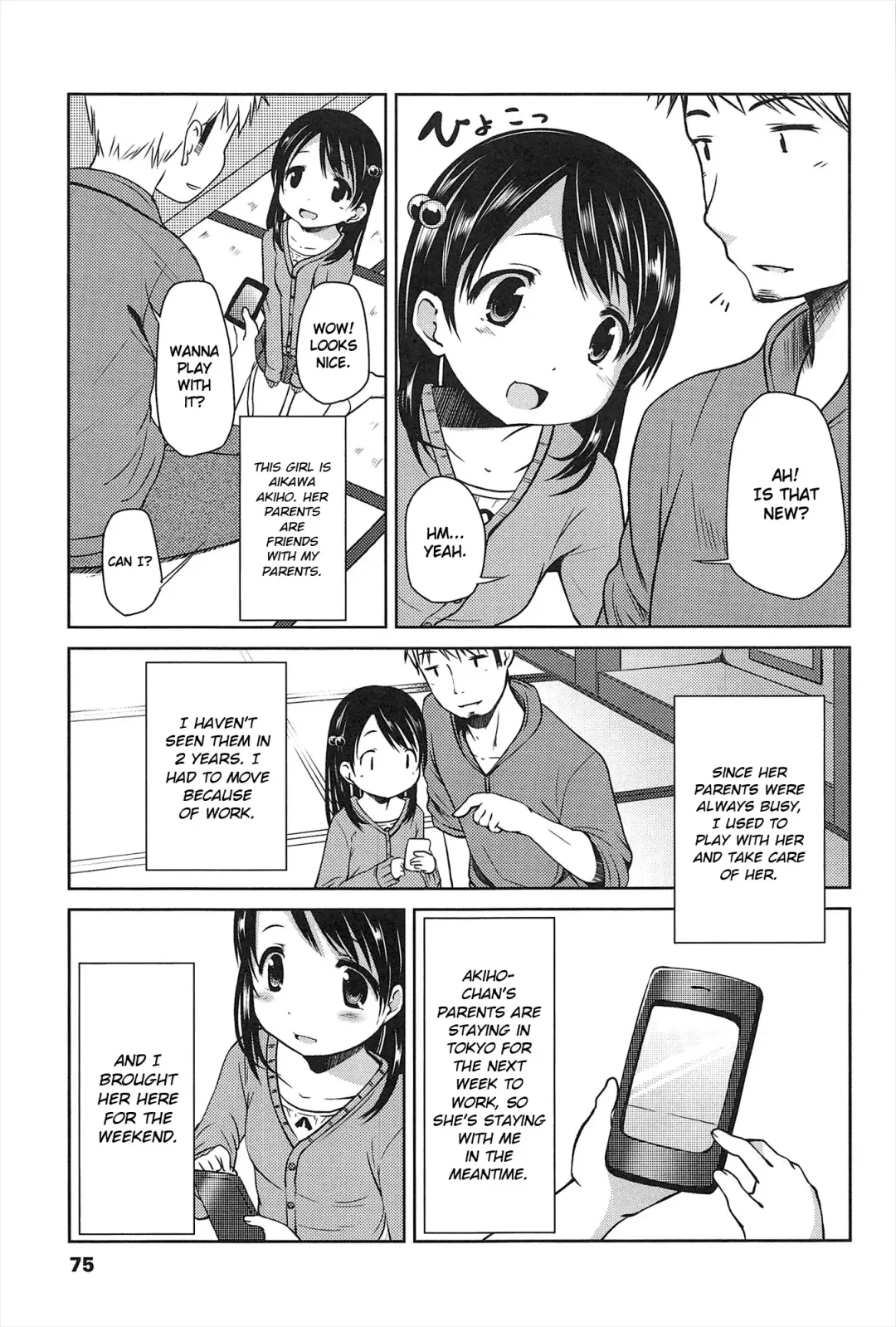 [Misao.] Hajimeteno! Fhentai - Page 76