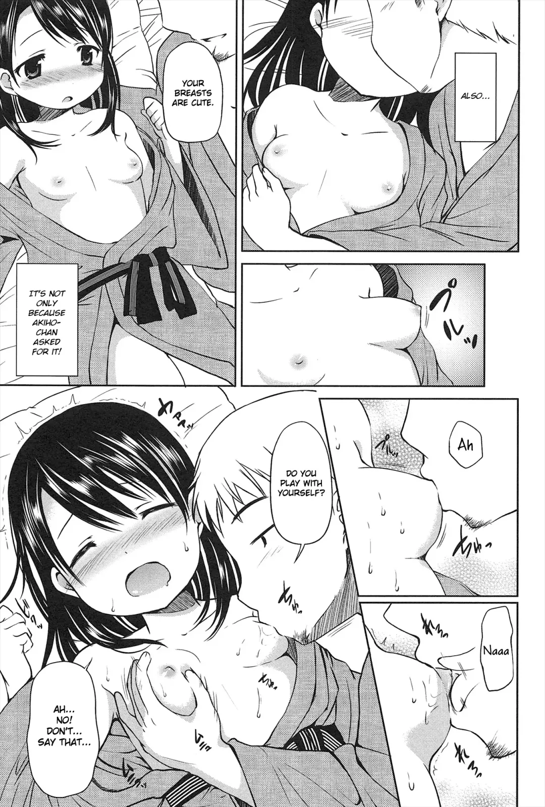 [Misao.] Hajimeteno! Fhentai - Page 94