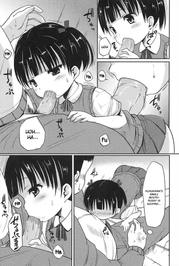 [Misao.] Hajimeteno! Fhentai - Page 132