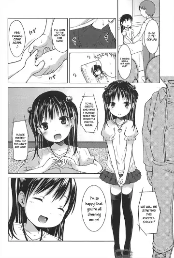 [Misao.] Hajimeteno! Fhentai - Page 29