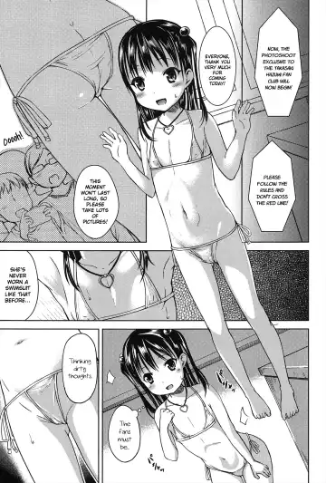 [Misao.] Hajimeteno! Fhentai - Page 46