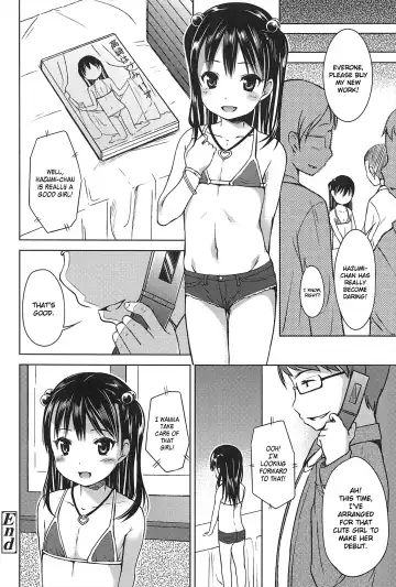 [Misao.] Hajimeteno! Fhentai - Page 51